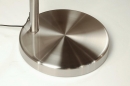 Foto 30724-18: Moderne Bogenleuchte mit einem doppelten Stoffschirm in den Farben Silber und Weiß