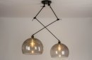 Hanglamp 30804: modern, retro, kunststof, acrylaat kunststofglas #1