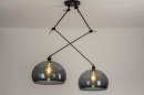 Pendelleuchte 30806: Sale, modern, Retro, Kunststoff #2