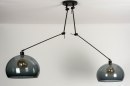 Hanglamp 30806: sale, modern, retro, kunststof #4