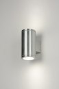 Wandlamp 30821: design, modern, eigentijds klassiek, aluminium #1