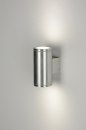 Wall lamp 30821: designer, modern, contemporary classical, aluminium #3