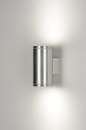 Wall lamp 30821: designer, modern, contemporary classical, aluminium #4