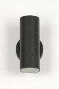 Wandlamp 30830: modern, metaal, zwart, mat #6