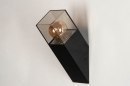 Buitenlamp 30851: modern, aluminium, kunststof, acrylaat kunststofglas #5