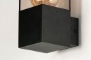 Aussenleuchte 30852: modern, Aluminium, Kunststoff, Kunststoffglas #8