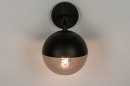 Wandlamp 30855: modern, aluminium, kunststof, acrylaat kunststofglas #11