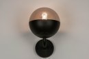Wandlamp 30855: modern, aluminium, kunststof, acrylaat kunststofglas #4