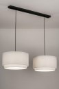 Foto 30861-1: Sfeervolle hanglamp voorzien van twee stoffen kappen in een witte kleur. 