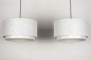Foto 30861-10: Sfeervolle hanglamp voorzien van twee stoffen kappen in een witte kleur. 
