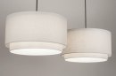 Foto 30861-4: Sfeervolle hanglamp voorzien van twee stoffen kappen in een witte kleur. 