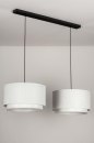 Foto 30861-7: Sfeervolle hanglamp voorzien van twee stoffen kappen in een witte kleur. 