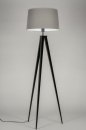Stehleuchte 30887: Design, modern, Stoff, Metall #12