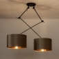 Foto 30925-2: Verstelbare dubbele hanglamp met twee taupe lampenkappen van fluweel met een koperkleurige binnenkant