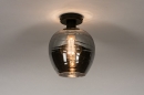 Foto 30938-2: Zwarte plafondlamp met rookglas 