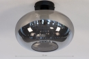 Plafondlamp 31002: modern, eigentijds klassiek, glas, metaal #1