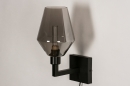 Wandlamp 31035: modern, retro, eigentijds klassiek, glas #10