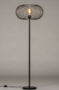 Vloerlamp 31047: industrie, look, modern, metaal #2