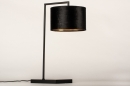 Foto 31077-2: Schwarze Tischleuchte in elegantem Design mit luxuriösem Lampenschirm aus Samt