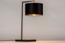 Foto 31077-9: Schwarze Tischleuchte in elegantem Design mit luxuriösem Lampenschirm aus Samt