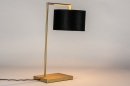 Foto 31079-2: Elegante Messing-Tischlampe mit luxuriösem Samt-Lampenschirm in Schwarz mit Kupfer