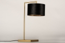 Foto 31079-7: Elegante Messing-Tischlampe mit luxuriösem Samt-Lampenschirm in Schwarz mit Kupfer