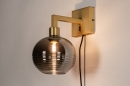 Foto 31110-10: Nachttischlampe in Messing mit Rauchglaskugel 