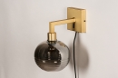Foto 31110-11: Nachttischlampe in Messing mit Rauchglaskugel 