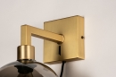 Foto 31110-12 detailfoto: Messing bedlamp met bol van rookglas 