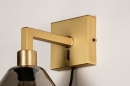 Foto 31111-13 detailfoto: Messing wandlamp in hotel chique stijl met kelk van rookglas
