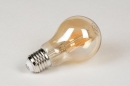 Foto 31150-8: Nostalgische Wandlampe / Außenlampe / Fischerlampe in rostbrauner Farbe, ausgestattet mit einem LED-Leuchtmittel und einem Dämmerungssensor