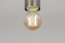 Foto 31150-9: Nostalgische Wandlampe / Außenlampe / Fischerlampe in rostbrauner Farbe, ausgestattet mit einem LED-Leuchtmittel und einem Dämmerungssensor