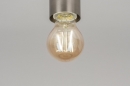 Foto 31150-9: Nostalgische wandlamp / buitenlamp / visserslamp uitgevoerd in een roestbruine kleur, voorzien van een LED-lamp en schemerschakelaar.