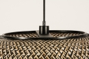 Foto 31209-8: Grote hanglamp van bamboe met zwarte details