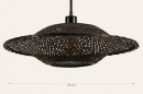 Foto 31219-1 maatindicatie: Zwarte rotan hanglamp met lang zwart snoer