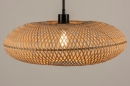 Foto 31220-2 vooraanzicht: Grote ronde rotan hanglamp met lang zwart snoer