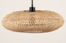 Foto 31220-5 vooraanzicht: Grote ronde rotan hanglamp met lang zwart snoer