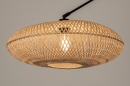 Hanglamp 31226: landelijk, modern, metaal, riet #6