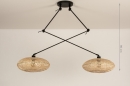 Hanglamp 31232: modern, metaal, riet, zwart #1