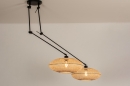Hanglamp 31232: modern, metaal, riet, zwart #3