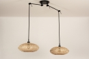 Hanglamp 31232: modern, metaal, riet, zwart #5