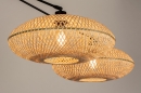 Hanglamp 31232: modern, metaal, riet, zwart #7
