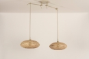 Foto 31237-7 niet_in_feed: Dubbele hanglamp met rotan kappen en twee zandkleurige knikarmen