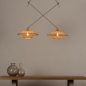 Foto 31238-14: Beige verstelbare hanglamp met twee rotan kappen