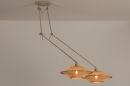 Foto 31238-2 schuinaanzicht: Beige verstelbare hanglamp met twee rotan kappen
