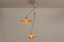 Foto 31238-4 schuinaanzicht: Beige verstelbare hanglamp met twee rotan kappen