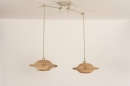 Foto 31238-7 schuinaanzicht: Beige verstelbare hanglamp met twee rotan kappen