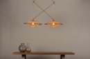 Foto 31239-14 sfeerfoto_uit: Grote rotan hanglamp met twee kappen en verstelbare knikarmen