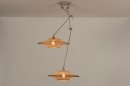 Foto 31239-4 schuinaanzicht: Grote rotan hanglamp met twee kappen en verstelbare knikarmen