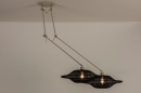 Hanglamp 31240: landelijk, modern, metaal, riet #2